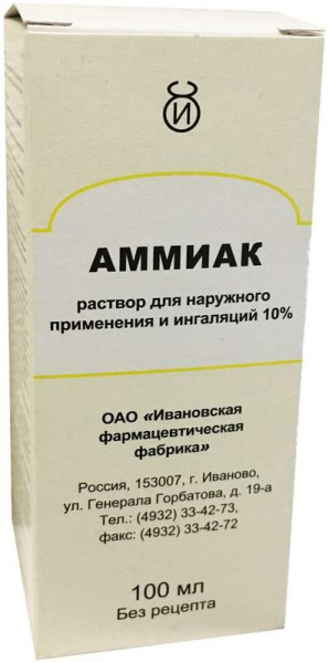 https://cdn.pharm-portal.ru/kk44ezuyq8bt3pjxdartuarh/sku-images/e8908a1d-0f01-4839-963e-bca46acf532f/76391.jpeg