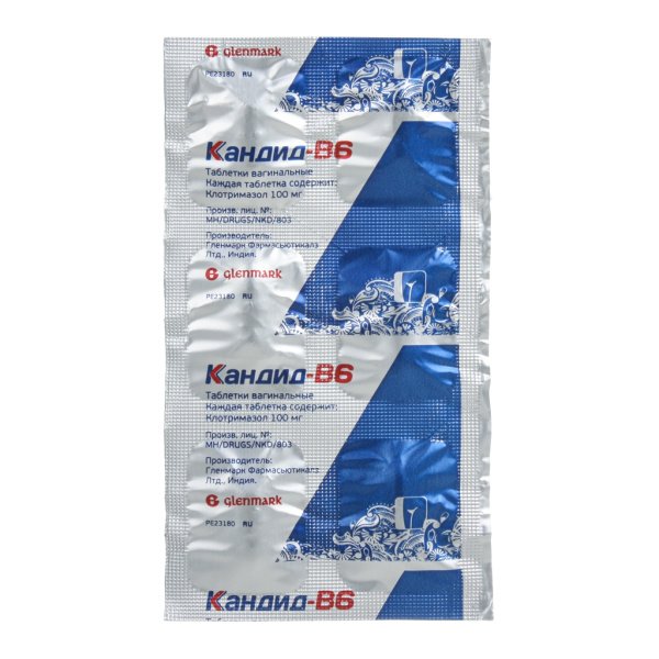 Кандид-В6 таблетки вагинальные 100мг №6 фото в интернет-аптеке "Фармсервис"