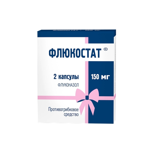 https://cdn.pharm-portal.ru/kk44ezuyq8bt3pjxdartuarh/sku-images/db2b6de2-21a6-40be-91c6-43f2f5c12158/88653.jpeg https://cdn.pharm-portal.ru/kk44ezuyq8bt3pjxdartuarh/sku-images/db2b6de2-21a6-40be-91c6-43f2f5c12158/88653.jpeg