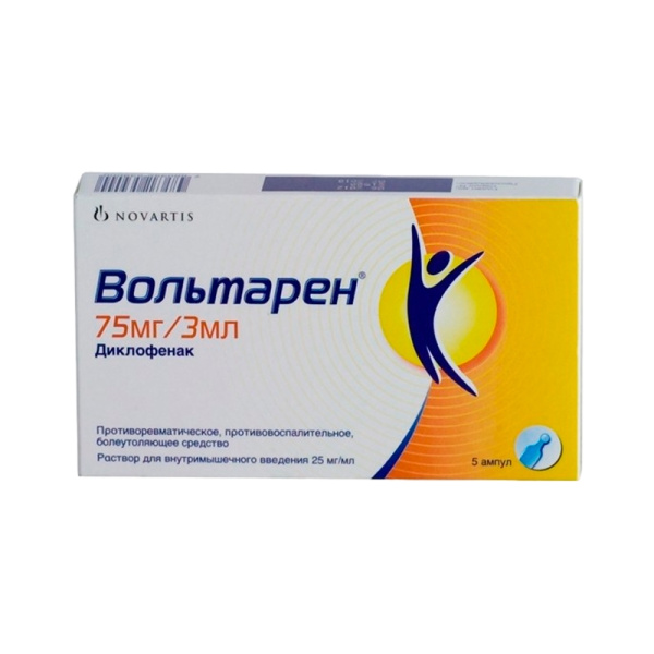 https://cdn.pharm-portal.ru/kk44ezuyq8bt3pjxdartuarh/sku-images/d64123c4-c172-4c63-acf8-eebacd92face/141391.jpeg
