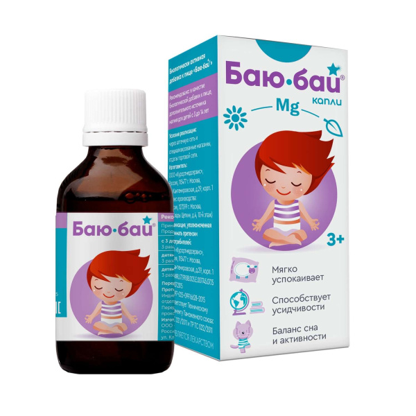 Баю-Бай флакон-капельница (капли оральные) 50мл фото в интернет-аптеке "Фармсервис"