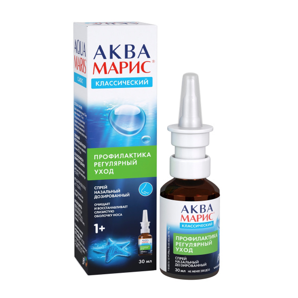 https://cdn.pharm-portal.ru/kk44ezuyq8bt3pjxdartuarh/sku-images/19aa2770-c11c-46d3-9732-bbf59814a184/889696.jpeg