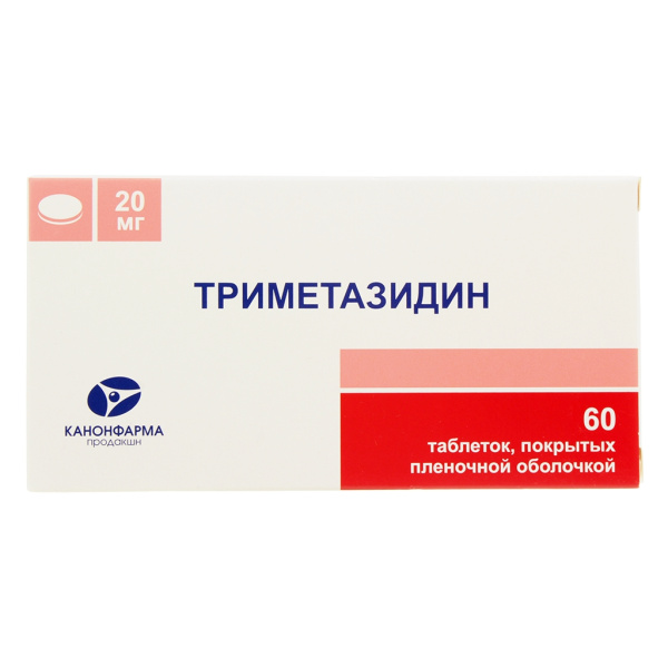 Триметазидин таблетки, покрытые плёночной оболочкой 20мг №60 фото в интернет-аптеке "Фармсервис" Триметазидин таблетки, покрытые плёночной оболочкой 20мг №60 фото в интернет-аптеке "Фармсервис"