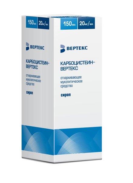 Карбоцистеин-ВЕРТЕКС сироп 20мг/мл x 150мл №1 фото в интернет-аптеке "Фармсервис"