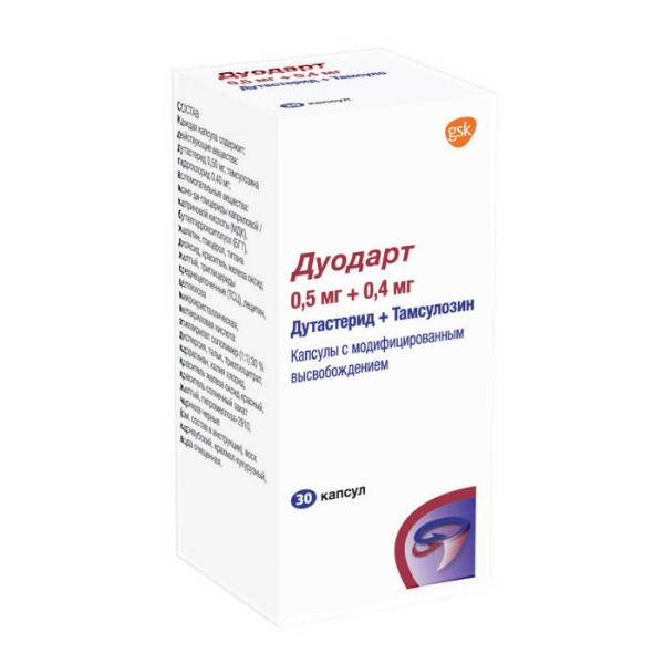 https://cdn.pharm-portal.ru/kk44ezuyq8bt3pjxdartuarh/sku-images/2a7d7598-0711-4c45-b389-075685324444/79197.jpeg https://cdn.pharm-portal.ru/kk44ezuyq8bt3pjxdartuarh/sku-images/2a7d7598-0711-4c45-b389-075685324444/79197.jpeg
