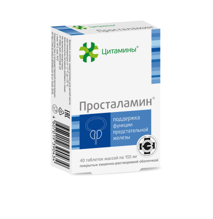 Просталамин таб. п/об. 10мг №40 детальное фото в интернет-аптеке "Фармсервис"