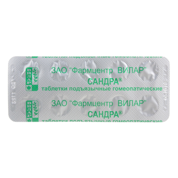 https://cdn.pharm-portal.ru/kk44ezuyq8bt3pjxdartuarh/sku-images/0fbc7f58-3850-49ce-a88c-4c23355c9845/330907.jpeg