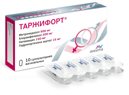 ТАРЖИФОРТ суппозитории вагинальные  №10 детальное фото в интернет-аптеке "Фармсервис"