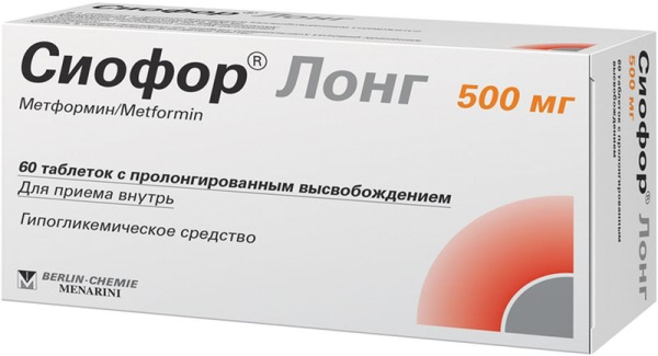 Сиофор Лонг таблетки с пролонгированным высвобождением 500мг №60 фото в интернет-аптеке "Фармсервис"