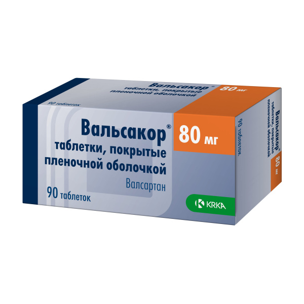 https://cdn.pharm-portal.ru/zgrwhhbxm889gykjvg34yx8a/public/documents/5d/87/5e/d28b347ed929989a421614b8b0e0d26f65914a30877f251e5ee128e920.jpeg