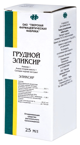 Грудной эликсир эликсир 20.7г+340мг+1.38г x 25мл №1 фото в интернет-аптеке "Фармсервис"