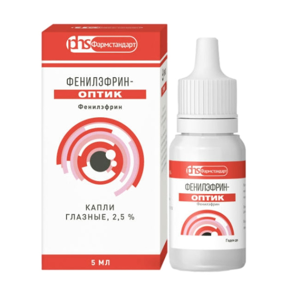 Фенилэфрин-оптик капли глазные 2.5% x 5мл №1 фото в интернет-аптеке "Фармсервис"