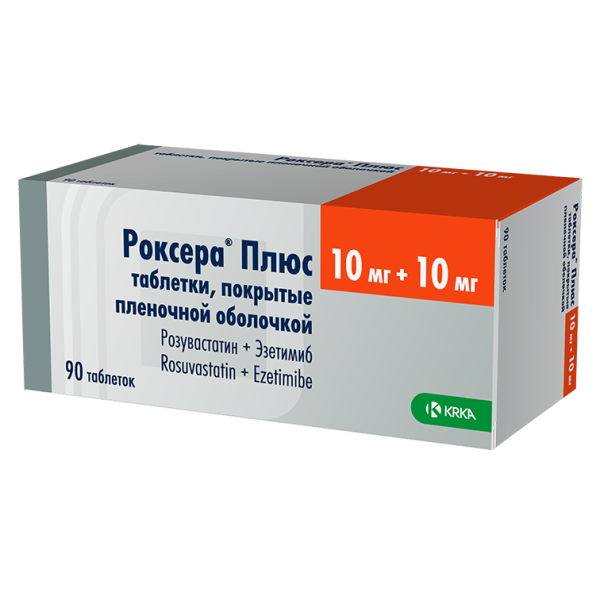 Роксера Плюс таблетки, покрытые плёночной оболочкой 10мг+10мг №90 фото в интернет-аптеке "Фармсервис"