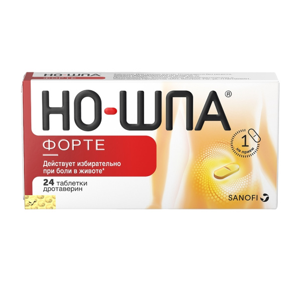 https://cdn.pharm-portal.ru/kk44ezuyq8bt3pjxdartuarh/sku-images/7caed42d-a876-40a7-80f3-48a8e27077b1/258141.jpeg