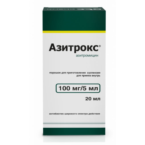 Азитрокс порошок для приготовления суспензии для приёма внутрь 100мг/5мл x 15.9г №1 фото в интернет-аптеке "Фармсервис" Азитрокс порошок для приготовления суспензии для приёма внутрь 100мг/5мл x 15.9г №1 фото в интернет-аптеке "Фармсервис"