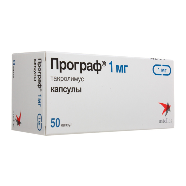 Програф капсулы 1мг №50 фото в интернет-аптеке "Фармсервис" Програф капсулы 1мг №50 фото в интернет-аптеке "Фармсервис"