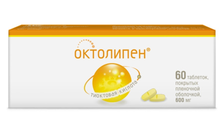 Октолипен таблетки, покрытые плёночной оболочкой 600мг №60 детальное фото в интернет-аптеке "Фармсервис"