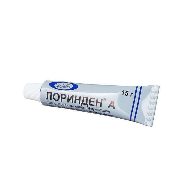 https://cdn.pharm-portal.ru/kk44ezuyq8bt3pjxdartuarh/sku-images/86ee76ab-7b12-412a-96e8-c054894ee69a/83694.jpeg https://cdn.pharm-portal.ru/kk44ezuyq8bt3pjxdartuarh/sku-images/86ee76ab-7b12-412a-96e8-c054894ee69a/83694.jpeg