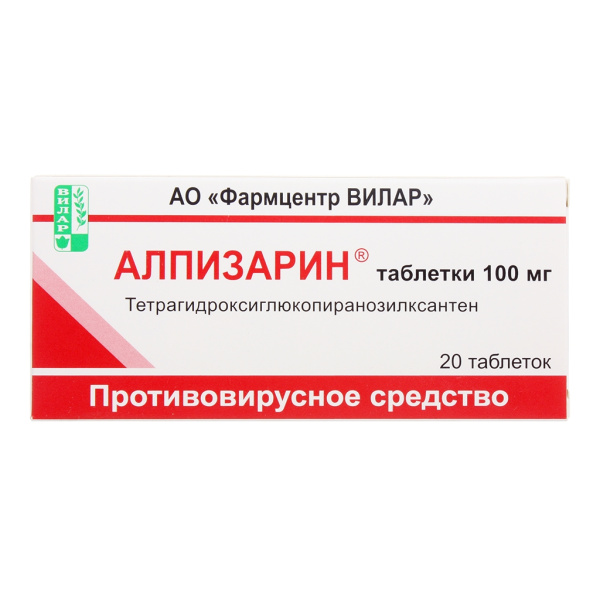 https://cdn.pharm-portal.ru/kk44ezuyq8bt3pjxdartuarh/sku-images/afcca382-3e58-4923-a15c-57b659d8aa36/283992.jpeg
