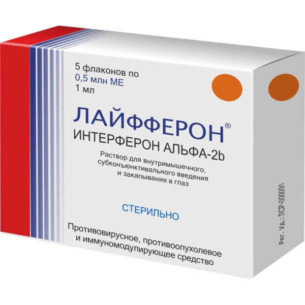 Лайфферон раствор для внутримышечного, субконъюнктивального введения и закапывания в глаз 500000МЕ x 1мл №5 фото в интернет-аптеке "Фармсервис" Лайфферон раствор для внутримышечного, субконъюнктивального введения и закапывания в глаз 500000МЕ x 1мл №5 фото в интернет-аптеке "Фармсервис"