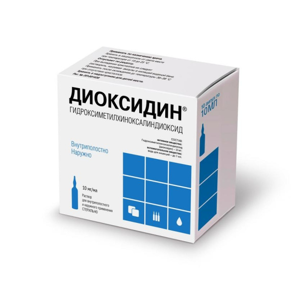 https://cdn.pharm-portal.ru/kk44ezuyq8bt3pjxdartuarh/sku-images/539de174-3991-4d18-94a0-496502ec1536/99889.jpeg