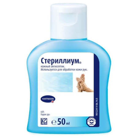 Средство Sterillium (Стериллиум) для дезинфицирования рук 50мл детальное фото в интернет-аптеке "Фармсервис"