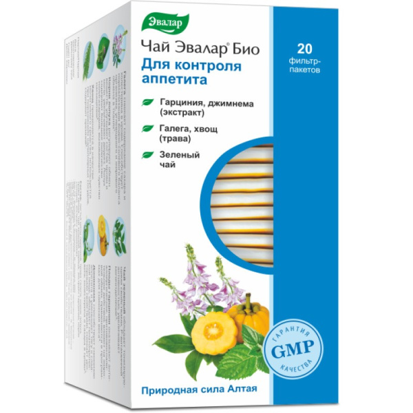 Чай лечебный ЭВАЛАР БИО для контроля аппетита пакет-фильтр 1,5г №20 фото в интернет-аптеке "Фармсервис"