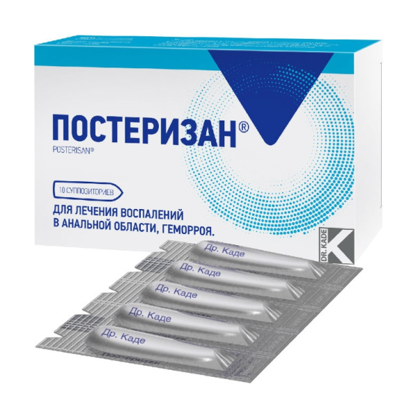 Постеризан суппозитории ректальные 387.1мг №10 фото в интернет-аптеке "Фармсервис"