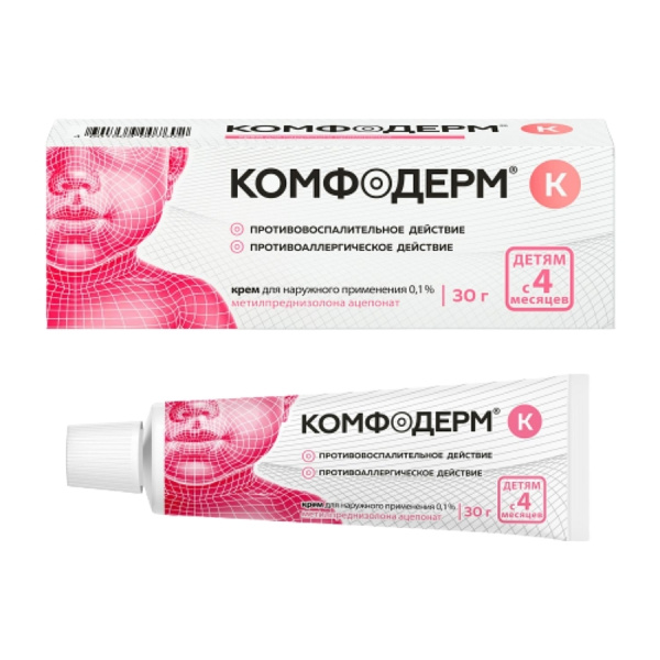 Комфодерм К крем для наружного применения 0.1% x 30г №1 фото в интернет-аптеке "Фармсервис" Комфодерм К крем для наружного применения 0.1% x 30г №1 фото в интернет-аптеке "Фармсервис"