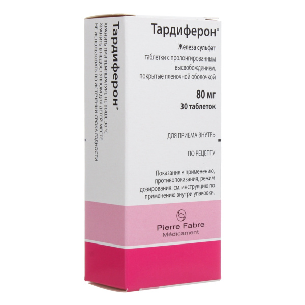 https://cdn.pharm-portal.ru/kk44ezuyq8bt3pjxdartuarh/sku-images/b2b438f9-14a6-4df3-a81f-e185bbfad7a2/283523.jpeg https://cdn.pharm-portal.ru/kk44ezuyq8bt3pjxdartuarh/sku-images/b2b438f9-14a6-4df3-a81f-e185bbfad7a2/283523.jpeg