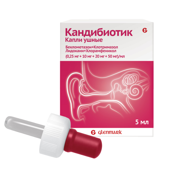 Кандибиотик капли ушные x 5мл №1 фото в интернет-аптеке "Фармсервис"