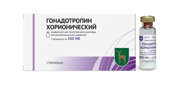 Гонадотропин хорионический лиофилизат для приготовления раствора для внутримышечного введения 5000МЕ x 5000МЕ №5 фото в интернет-аптеке "Фармсервис"
