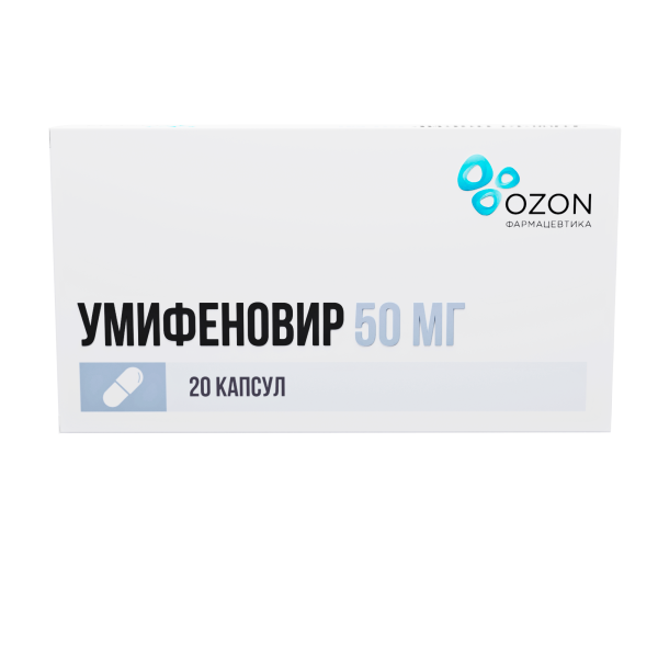 Умифеновир капсулы 50мг №20 фото в интернет-аптеке "Фармсервис" Умифеновир капсулы 50мг №20 фото в интернет-аптеке "Фармсервис"