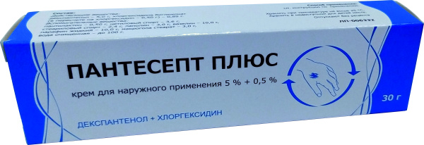 https://cdn.pharm-portal.ru/zgrwhhbxm889gykjvg34yx8a/public/documents/23/5a/2b/1ceb1ca5795c23ae468b0b124ed0b762b2e7d1d43d3fc00a76f86dbeda.jpeg