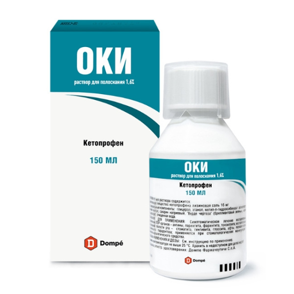 ОКИ раствор для полоскания 1.6% x 150мл №1 фото в интернет-аптеке "Фармсервис" ОКИ раствор для полоскания 1.6% x 150мл №1 фото в интернет-аптеке "Фармсервис"