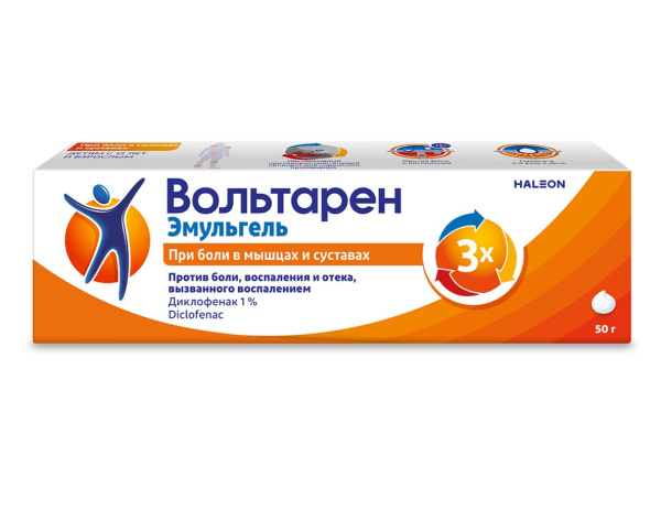 https://cdn.pharm-portal.ru/kk44ezuyq8bt3pjxdartuarh/sku-images/8572109f-8e4b-4db8-a207-cf69390bcca6/237507.jpeg