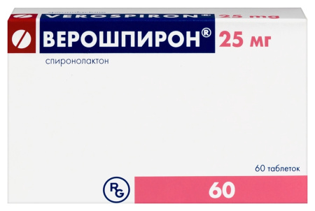 Верошпирон таблетки 25мг №60 детальное фото в интернет-аптеке "Фармсервис"