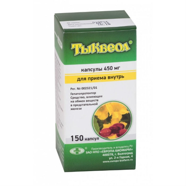 https://cdn.pharm-portal.ru/kk44ezuyq8bt3pjxdartuarh/sku-images/f9fd2e09-d5a4-4972-879a-83f751f2584f/107797.jpeg https://cdn.pharm-portal.ru/kk44ezuyq8bt3pjxdartuarh/sku-images/f9fd2e09-d5a4-4972-879a-83f751f2584f/107797.jpeg