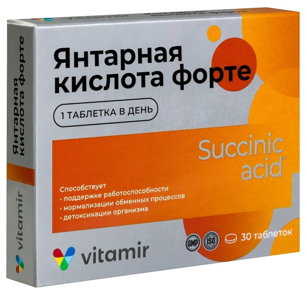 Янтарная кислота Форте Витамир таблетки 620мг №30 фото в интернет-аптеке "Фармсервис"
