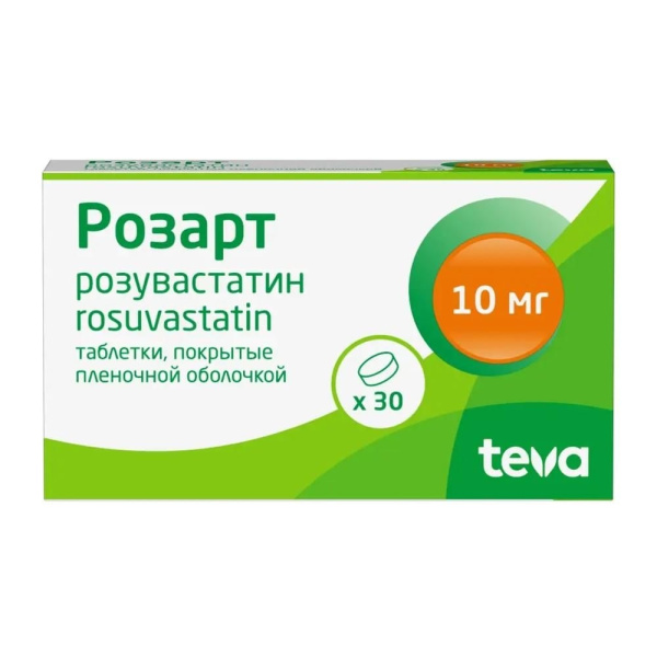 https://cdn.pharm-portal.ru/kk44ezuyq8bt3pjxdartuarh/sku-images/84b370f9-18e1-46c0-8324-3773f93d2eaf/125765.jpeg
