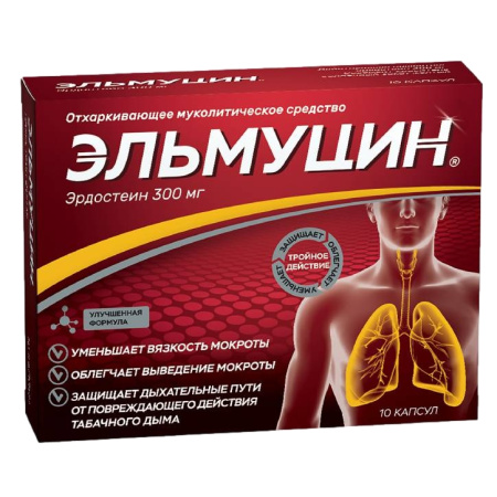 Эльмуцин капсулы 300мг №10 детальное фото в интернет-аптеке "Фармсервис"