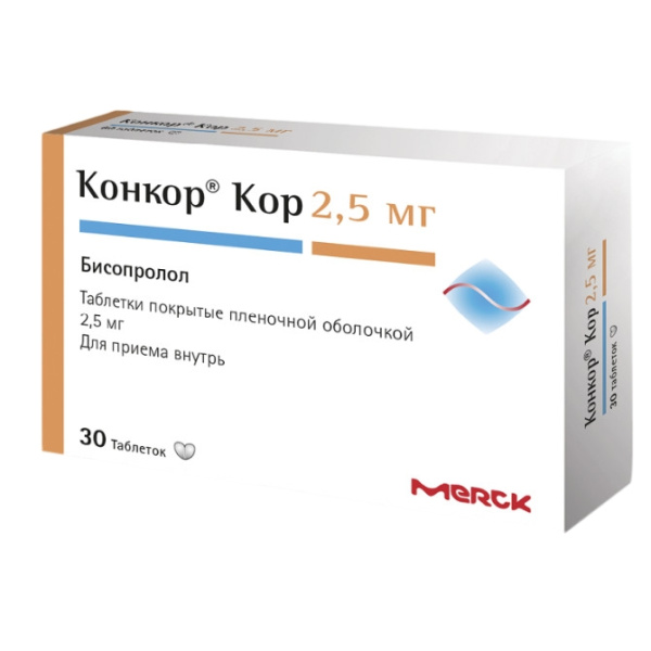 https://cdn.pharm-portal.ru/kk44ezuyq8bt3pjxdartuarh/sku-images/f4b3418b-7fe4-4446-a5b0-eae9eb660a55/70305.jpeg