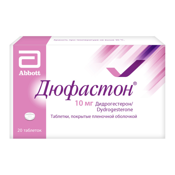 https://cdn.pharm-portal.ru/kk44ezuyq8bt3pjxdartuarh/sku-images/d87ef9b9-d73a-4b94-8de5-a125e5dad7f6/468262.jpeg
