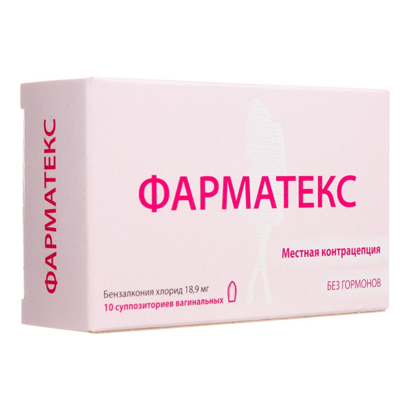 https://cdn.pharm-portal.ru/kk44ezuyq8bt3pjxdartuarh/sku-images/04d5a4be-3cbb-4e48-b3bb-bdacf615fe96/441823.jpeg