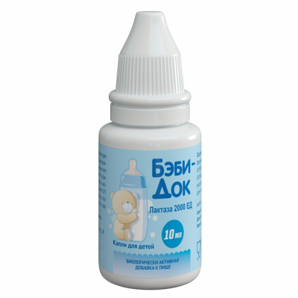https://cdn.pharm-portal.ru/zgrwhhbxm889gykjvg34yx8a/public/documents/28/c7/a6/74749105c59837b49ce23317940b649954c55000293353d81d870caa35.jpg