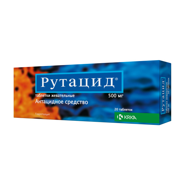 Рутацид таблетки жевательные 500мг №20 фото в интернет-аптеке "Фармсервис"