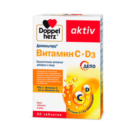 Доппельгерц Актив Витамин С+D3 таблетки №30 детальное фото в интернет-аптеке "Фармсервис"