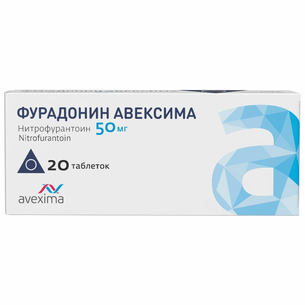 https://cdn.pharm-portal.ru/kk44ezuyq8bt3pjxdartuarh/sku-images/58bc50d5-7942-4e88-b64a-fa0e4f6062f8/124445.jpeg