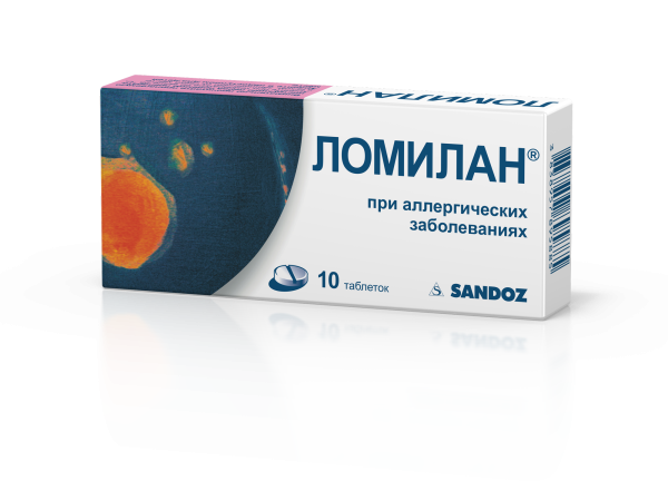 https://cdn.pharm-portal.ru/zgrwhhbxm889gykjvg34yx8a/public/documents/c3/06/0f/959a558a3bea0962ec7bc5257f4eb6f2a3fe5858bcfb954b3dc333e40c.png
