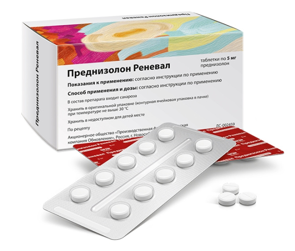 Преднизолон Реневал таблетки 5мг №100 фото в интернет-аптеке "Фармсервис"